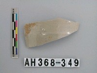 藏品(安平壺腹片)的圖片